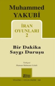 Bir Dakika Saygı Duruşu